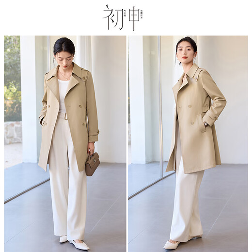 初申风衣女优雅法式中长款气质大翻领腰带显瘦通勤休闲外套S51D050
