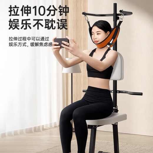 BILLNA Nordma Neck Traction Electric Chair Pulling Neck Sling Household Tension Resistance Waist Belt Artifact Special for Medical [Manual Model - Orange Yellow] Neck Stretch