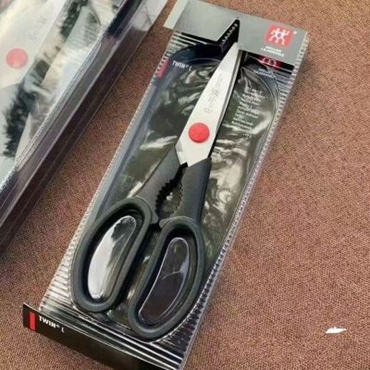 双立人（ZWILLING）德国鸡骨剪,多功能厨房红点剪刀剪蔬菜剪