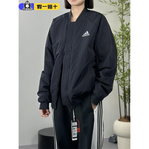 Adidas JN4855 jacket men's flight jacket stand collar casual warm fashion official flagship JN4855 XS