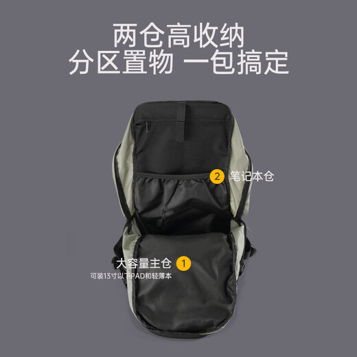 Tantuo Large Capacity Backpack Camping Outdoor Mountaineering Hiking Water-Repellent Lightweight Travel Backpack for Men and Women General Guangmingsha 30L