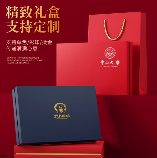 Lingxia Company Business Gift Logotipo personalizado de Termos Regalo de graduación para el Día del Maestro Práctico Regalos de recuerdo Red-Lt Notebook + Bronce Pen + Thermos Cup + U Disk