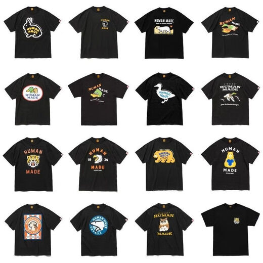 wvgapjup Human Made Cotton Pure Cotton Couple à manches courtes Cartoon Imprimé ouyang nana Le même t-shirt à cou rond 3878-conducteur de chiot de conduite blanc est sur le point de terminer la qualité de S est meilleure que les pairs