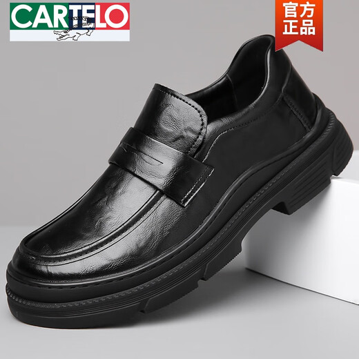 卡帝乐鳄鱼（CARTELO）无鞋带棕色男鞋春季款2025新款大头商务休闲皮鞋宗综色宽头乐福鞋 GX9923 棕色 38