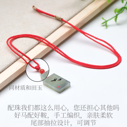 可玉可求保价618孤品无事牌和田玉吊坠 男女士线雕意境山水玉牌 玉石项链 款四 烟灰色M9227z
