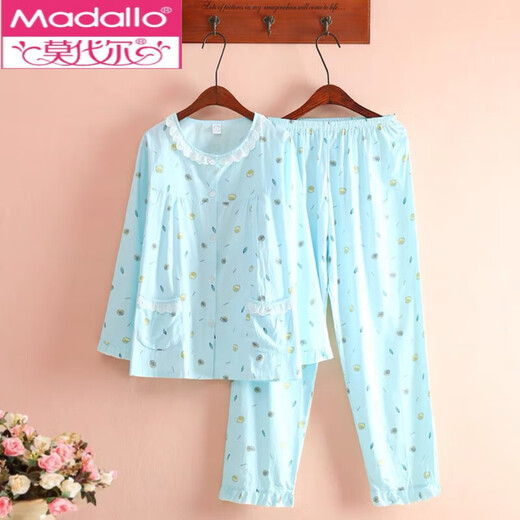 莫代尔全棉斜纹布睡衣女春夏薄款长袖小清新碎花梭织纯棉布睡衣家居服套 蓝色柠檬 6636 M 80-108斤左右