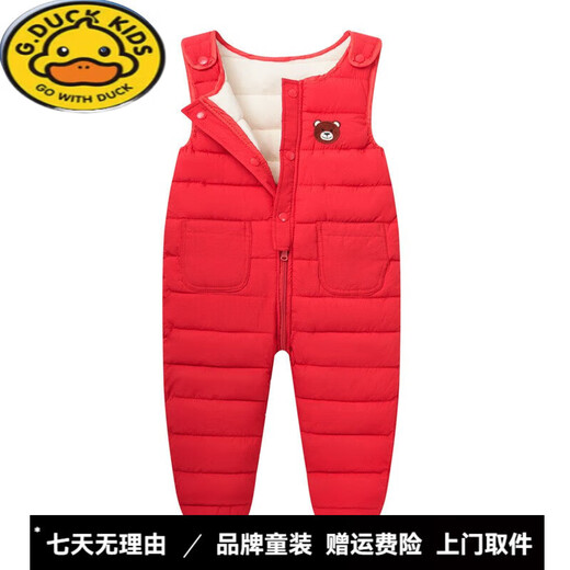 G.DUCKKIDS Little Yellow Duck Children's Down Cotton Overalls Infants and Toddlers Winter Thickened Cotton Pants for Boys and Girls with Open Files for Outerwear Red Bear Style 80 Recommended Height 70-80cm