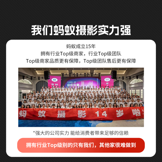 Fuji (FUJIFILM) Ant Photography Fuji Fixed Focus Collection 331.4/561.2/231.4/351.4 suitable for xt5 xh2 xe5 xt50 xs20 XF56mmF1.2 R WR official standard factory configuration/excluding filter