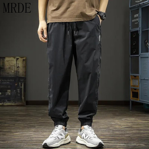 MR.DE穆迪先生夏季薄款冰丝速干休闲裤男垂感宽松运动哈伦裤 卡其色 薄款 M 110130斤