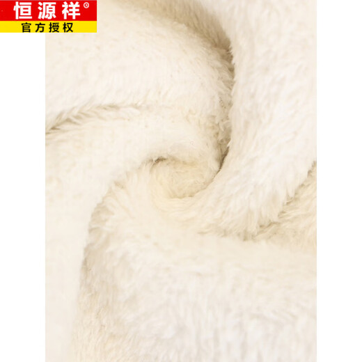 Azulador de lana de madera de mediana edad hengyuanxiang en otoño y abrigo de algodón de lana de cordero de invierno en la chaqueta de algodón de algodón de terciopelo de invierno de mediana edad y ancianos 6628 marrón XL 80-105Jin [Jin iguala 0.5 kg]
