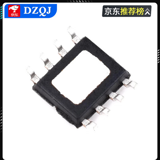 SMD TP4056 TP4054 TP4057 TP4333 SOP-8 battery power management chip sot-23 domestic TP4056SOP-8 (5 pieces) No Specifications