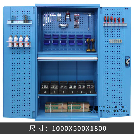 Cuigui Heavy Duty Tool Cabinet Thickened Iron Cabinet Workshop Double Door Multi-Function Hardware Repair Tool Storage Box Storage Cabinet Style Three 1000*500*1800 Gray White Without Accessories ZX03