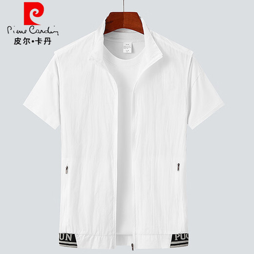 皮尔卡丹（pierre cardin）马甲男士夏季薄款冰丝外穿潮流背心户外防晒休闲宽松钓鱼立领马夹 6301孔雀蓝(高品冰丝) 凉感面料 XL 140-160(斤)