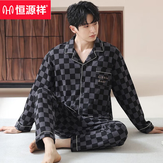 Hengyuanxiang 2025 Menores de algodón de primavera y otoño de la primavera y otoño Cardigan Pantalones de manga larga establecidos de tamaño suelto y grande ¿Podemos usar el hogar al aire libre OMM#12001/Cardigan Set Men l [sugerido 110-140Jin [Jin equivale a 0.5 kg]]]