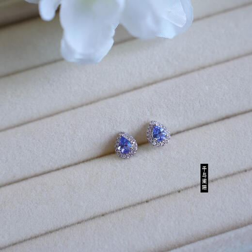 Hunter s925 silver personalized women's necklace earrings ring light luxury niche natural tanzanite high-end sense one set price