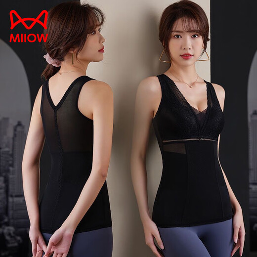 
Cat Man (MiiOW) Belly Vest Women's Thin Breathable Plastic Body Clothes No Strip Tightening Clothes with Body Clothes with Chest Pad Embroidery Skin Tone 2XL 114-126Jin[Jin equals 0.5 kg]