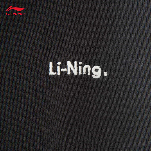 Li-Ning straight-leg sweatpants sweatpants men's 2025 autumn new cotton skin-friendly casual versatile outdoor loose trousers Dark Night Black-1 XL