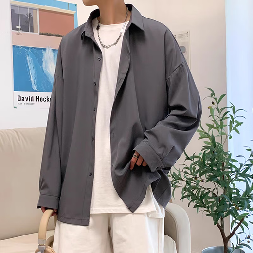 Digada Cleanfit College-Stil Langarmes Hemd Herren Frühling und Herbst Neuer Stil Innere Schicht High-End-DK-Hemd Basis Coat CSP-C976 Weiß (ohne Krawatte) XL