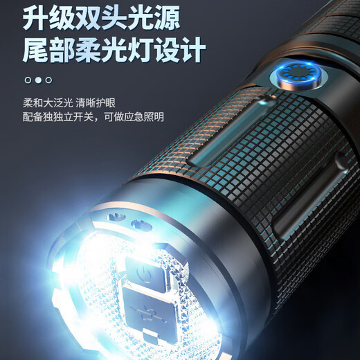 Aic flashlight strong light super bright long endurance long range searchlight lumen outdoor charging special sky penetrating cannon 100000 small steel cannon 99800W six times capacity 9900