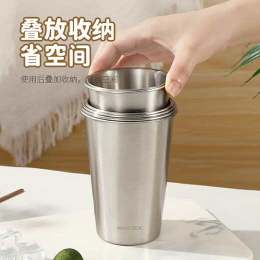 Maxcook 304 stainless steel water cup, beer cup, anti-fall juice cup, cold drink cup, tea cup, 500ml MCB3758