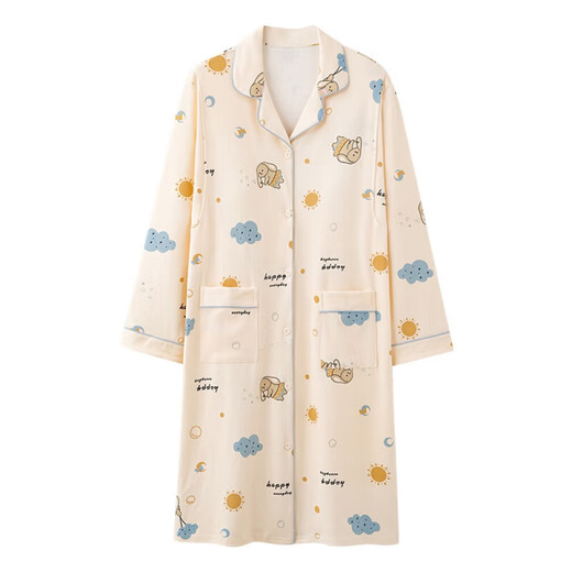 Langsha 2025 Nouveau style de vêtements de confinement avec coussinets mammaires pour femmes, coton pur au printemps et automne, femmes enceintes post-partum et grossesse, divertissement de mi-long, A11991 + DK1008 Vêtements + pantalon m