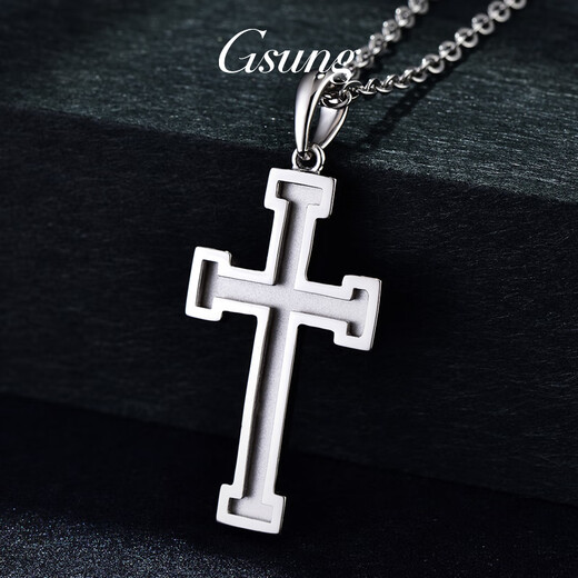 GsunGPT950 platinum men's three-dimensional cross pendant platinum simple pendant fashion personalized women's chain pendant priced by gram, contact customer service before bidding