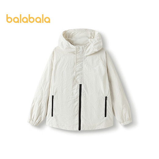 Balabala Children's Clothes Children's Jackets Boys and Girls 2025 New Spring Clothes Versatile Outdoor Lightweight Sunscreen Tops Simple and Fashionable White and Black Tone 00419 165
