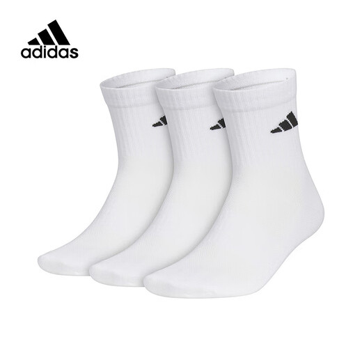 Adidas Socks Men's Socks Women's Socks 2025 Spring New Socks Fitness Training Comfortable Breathable Fashion Casual Socks JC9273 S-3538