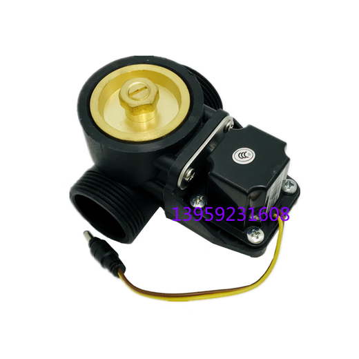 Hengjie (Hegii) adaptiert an HMV12033ACDC Squat Toilettensensorzubehör für Flush Ventilhocker Magnetventil -Sonden -Spulen -Spulen -Induktor