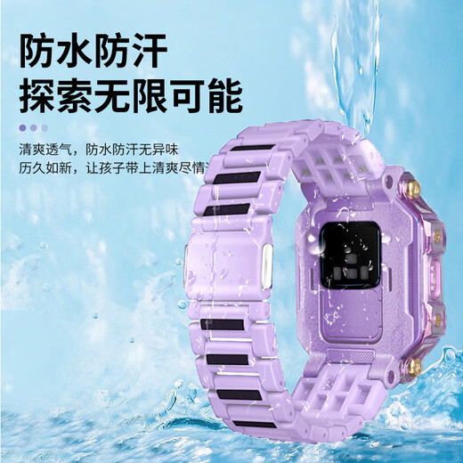 MSSM适用小天才电话表带Z11/z10/z9/Z8A儿童学生电话手表磁吸闪扣表带Z7S/Z6P/z6/z3/D3/Q2A/z6s曜石黑