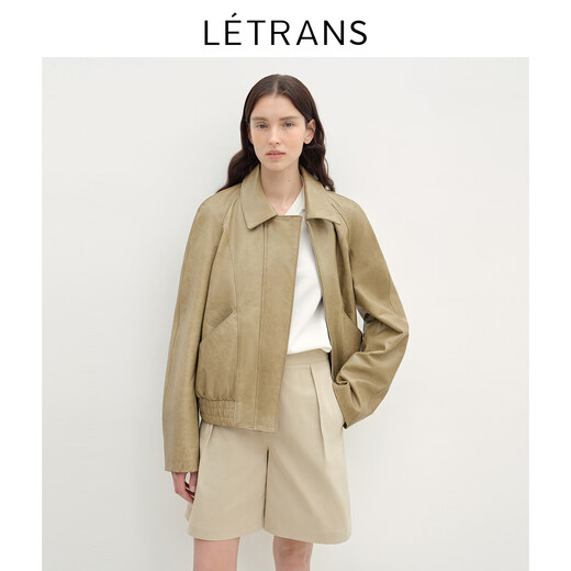 LETRANS Yuanyi Fashionable Sliced Lapel Sheepskin Leather Jacket Women's 2025 New Spring Short Jacket Black L