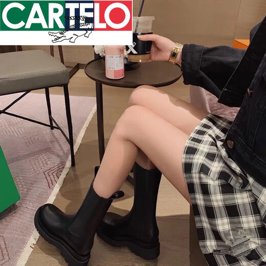 卡帝乐鳄鱼（CARTELO）真皮马丁靴女2025年英伦风春秋单靴短靴中筒切尔西厚底烟筒靴 黑色 中筒 35