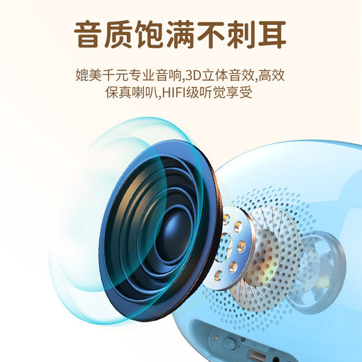 AIGO爱国者智能机器人可对话早教机英语少儿学习机故事机点读机益智玩具天才儿童ai情感陪伴开学毕业礼 天空蓝 0-12岁男孩生日礼物周岁 DeepSeek机器人保姆人工智能