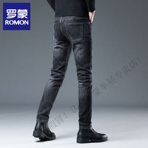 Romon-Männer-gestickte High-End-Jeans European Trendy Marke Slim-sitzende Hosen OPD-831H Rauchgrau 28 2 Fuß 1