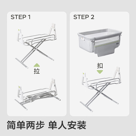 Babycare crib removable portable diaper changing table nursing table multifunctional splicing height adjustable baby newborn newborn accompanying crib-star gray (with mattress)