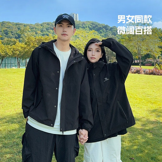 Camel Mountain and Sea Jacket Men's and Women's Trendy Windproof Casual Sports Outdoor Mountaineering Wear Spring and Autumn M13CA6V040