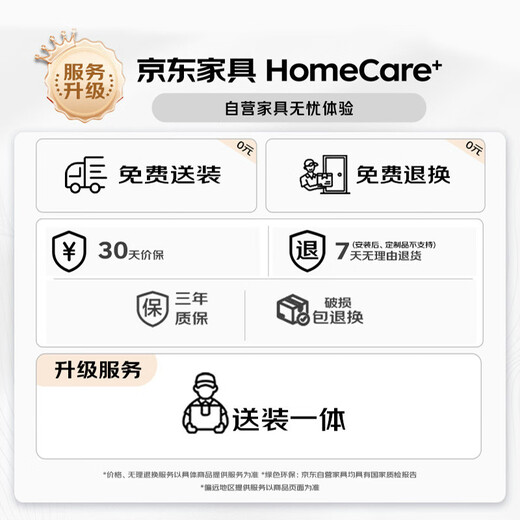 慕尼轩意式极简大黑牛真皮沙发客厅直排大坐深加厚靠包客厅沙发683