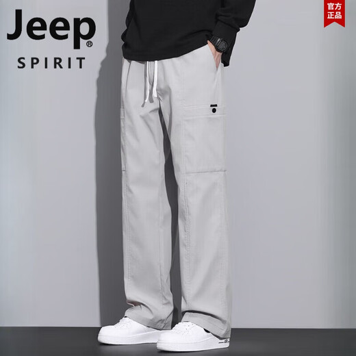 Jeep Spirit Jeep Spring y Summer Seda Seda Casual Pantalones Capases Floja Pats anchos de hombres Largos Long Longs Versátiles de trabajo al aire libre Pantalones de hombres 9856 Negro M