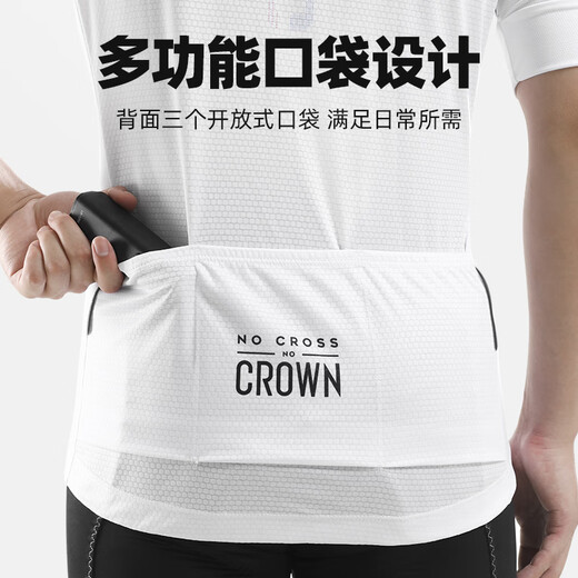 塔斯队长（TOSUOD）夏季骑行服男短袖山地公路自行车排汗速干上衣女骑行装备