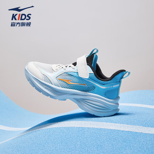 Hongxingerke (Erke) Zapatos para niños para hombres y mujeres zapatillas para niños y grandes zapatillas para niños de malla de verano para niños.