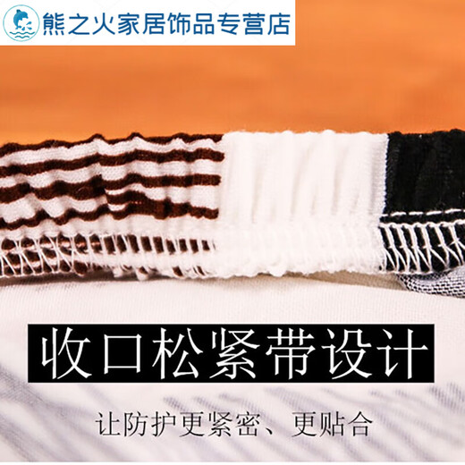 新款打印机罩套布防尘罩打印机防尘罩高弹全包佳能惠普爱 墨花 38*35*18高cm