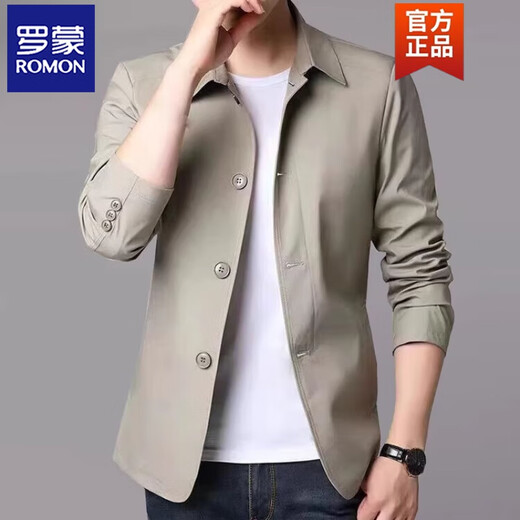 ROMON (ROMON) Spring and Autumn Men's Business Casual Jacket Suit Middle-aged and Young People Solid Color Lapel Thin Korean Style Slim Body Jacket Light Gray 1048 XL [Suggested 138-152Jin [Jin equals 0.5 kg]]