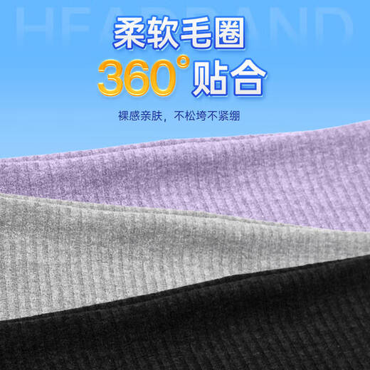 李宁运动发带男女吸汗头带止汗带跑步导汗带篮球防汗头巾戴束加宽头箍