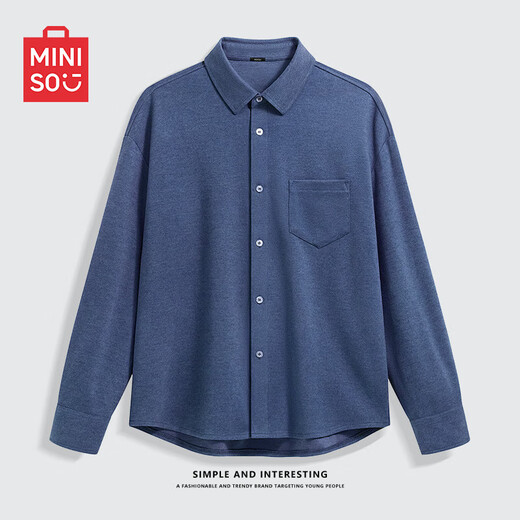 MINISO flannel shirt men's new spring and autumn Japanese versatile simple heather gray long-sleeved shirt jacket men's long sleeve heather gray L 175 (Full refund for quality issues within 30 days)