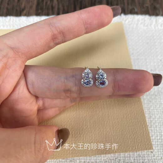 OEMG Fulu Auspicious Gourd Earrings 925 Silver Natural Tanzanite Lavender Purple Seiko Accessories High-Quality Instructions Before Purchasing Please Check the Detailed Description