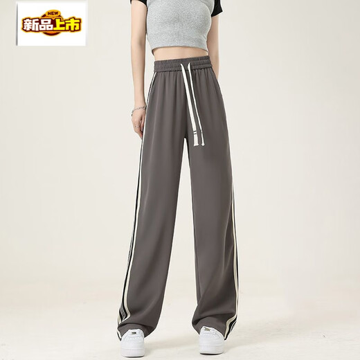 
First-diameter island green cotton wide-leg pants for women for summer 2025 high waist drooping casual narrow version slimming sports straight pants 687# Island green [extra-long version] S [recommended 90Jin [Jin equals 0.5 kg] below]