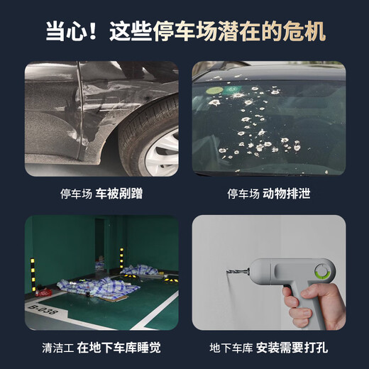 威视达康门口监控楼道摄像头家用免插电监控器无线摄像头无需连wifi4g室内外电池充电户外免打孔不插电