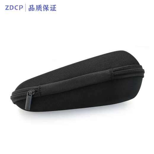 ZDCP适用飞利浦剃须刀3000series配件S3883 S3881 S3885 S3882刀头刀片网卡扣架固定环充电器线收纳盒 中号收纳包
