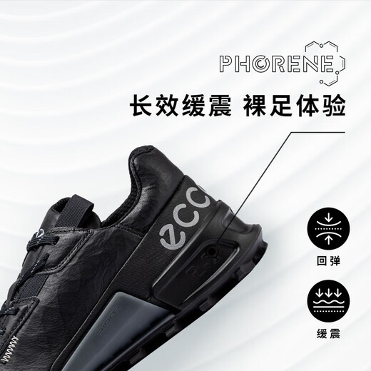 ECCO BIOM 2.1 outdoor sports shoes for women, lightweight wear-resistant cross-country running shoes for women, Jianbu cross-country 822853 HL black 82285301001 36