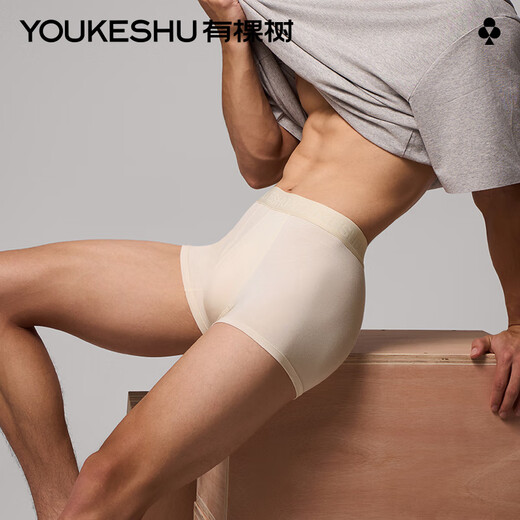 There is a tree men's underwear men's 7A antibacterial pure cotton crotch high elastic comfortable lyocell boxer boys large size men's boxer briefs